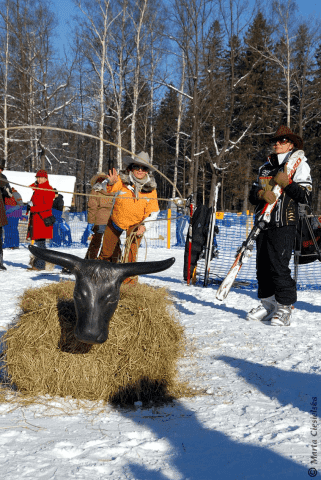 Western Ranch Jerzy Pokój