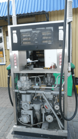 SERWIS STACJI PALIW "WAKMAR" HUSAR WALDEMAR