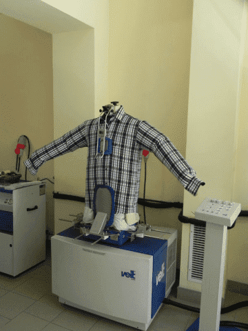 PRALNIA WIR STAROGARD GDAŃSKI