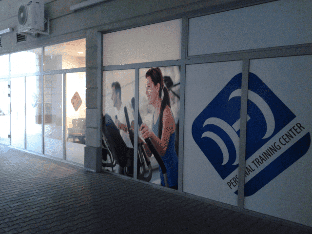 Fit & Healthy, Personal Training Center