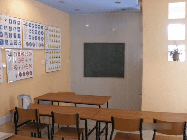 Ośrodek Szkolenia Kierowców ARKA Bogdan Bondarenko