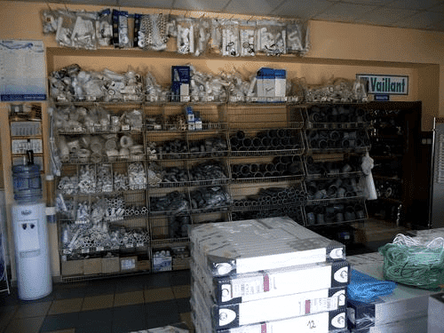 ZAKŁAD USŁUGOWO-HANDLOWY "KARMONIK" HENRYK KARMONIK 