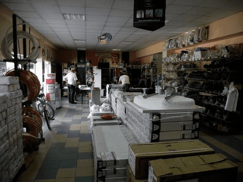 ZAKŁAD USŁUGOWO-HANDLOWY "KARMONIK" HENRYK KARMONIK 