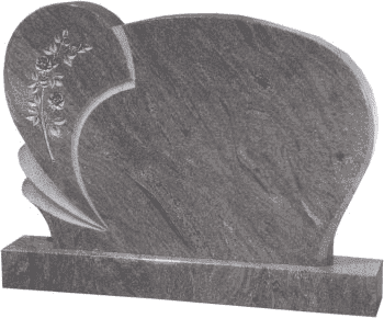 P.P.H.U. KAMIENIARSTWO JERZY KURNICKI