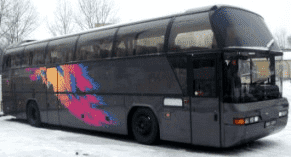 "HETMAN" USŁUGI PRZEWOZOWE ZAMOJSKI JÓZEF