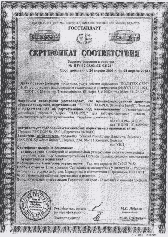 ZPHU HAK-POL Sylwester Imioła