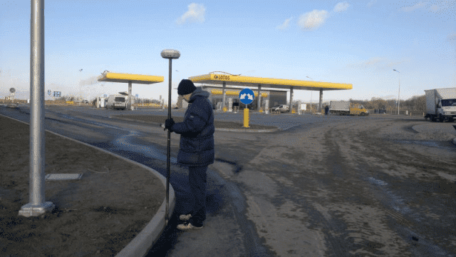 GeoSat Stanisław Borys Dwornik