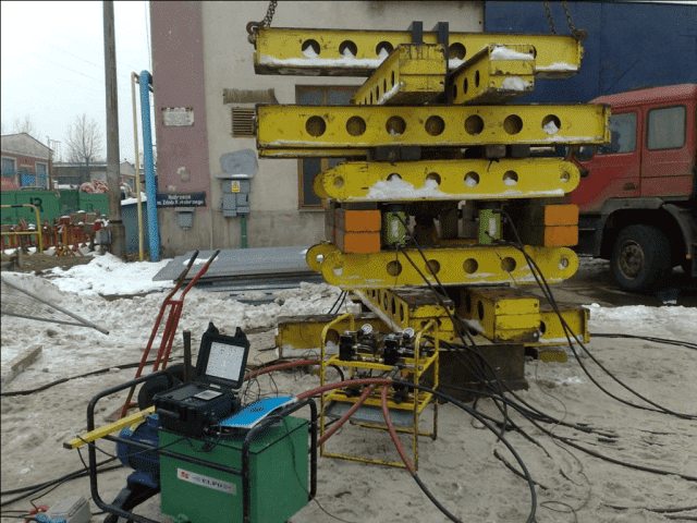 "Elpo" Firma Usługowa Wiesław Tusk