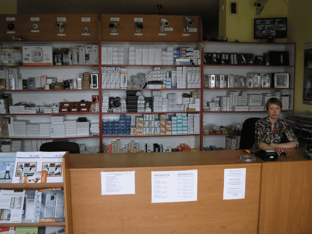 Eldomix Andrzej Konowalski