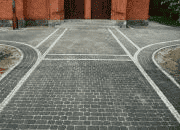 Zakład brukarski Eugeniusz Baranowicz