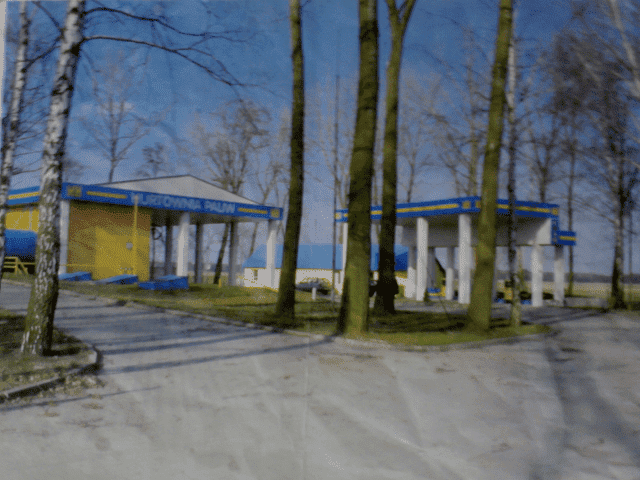 HURTOWNIA,BAZA PALIW okolice Leszna