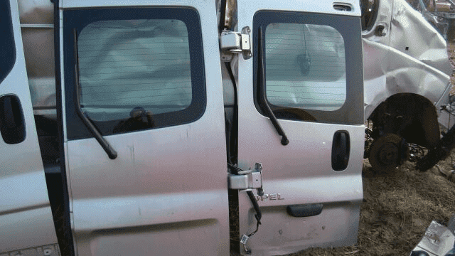 AUTO-NISSAN CZĘŚCI SAMOCHODOWE NIEZNAJEK CEZARY PAWEŁ