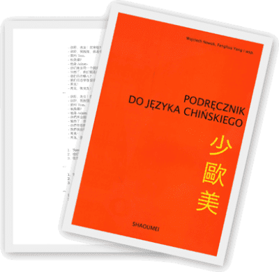 ZAKŁAD USŁUGOWO-HANDLOWY AUTO-GRAF MAREK SZWARC