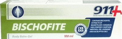 ARAM Grigor Szaginian 