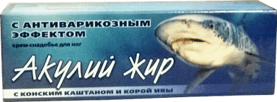 ARAM Grigor Szaginian 