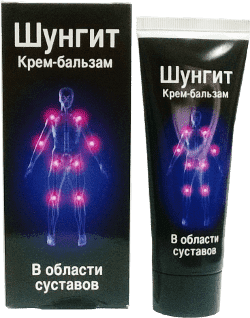 ARAM Grigor Szaginian 