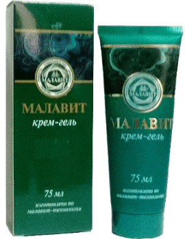 ARAM Grigor Szaginian 