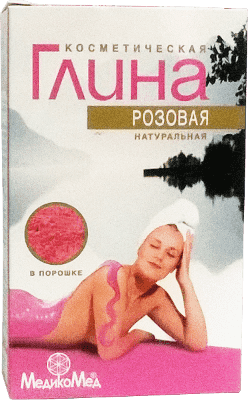 ARAM Grigor Szaginian 