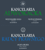 Kostrzewa Piotr. Kancelaria Adwokacka