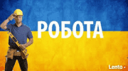 Poszukujemy pracowników z Ukrainy, Робота для народу України "KAMAS" Andrzej Chmielewski