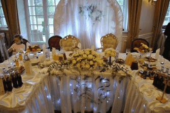 Kwiaciarnia "STEFANOTIS"