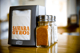 SAWARA Palarnia Kawy, Gyros