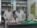 Niepubliczna Policealna Szkoła Farmaceutyczna "Medan"