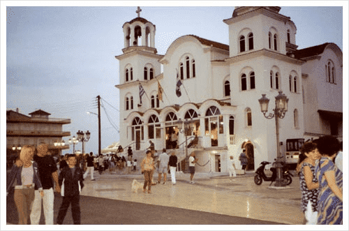 Biuro Podróży LINDA