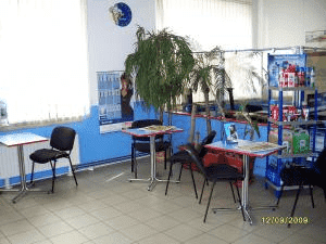 "AUTO-SERWIS" s.c. ELŻBIETA, JÓZEF PAPIEŻ