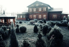 Restauracja Klemens Nogalski Mirosław