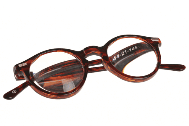  JUSTYNA HORYŃCZUK HARAF ZAKŁAD OPTYCZNY