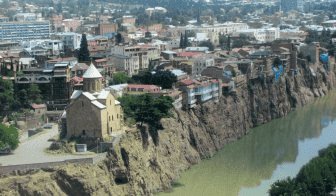 Biuro turystyczne Inkotur s.c.