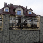 OGRODZENIA Mirosław Zabdyr