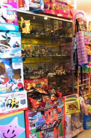 "MARTIX" MARTON PIOTR Zabawki, artykuły papiernicze i szkolne.