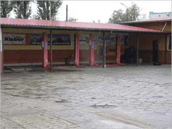 Wulkanizatorstwo Usługowo-Handlowe