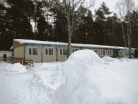 Powiatowe Centrum Młodzieży Garczyn 