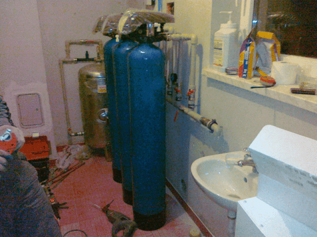 Aqua Service
Systemy Uzdatniania Wody