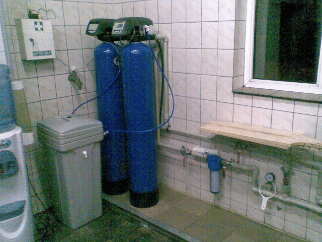 Aqua Service
Systemy Uzdatniania Wody