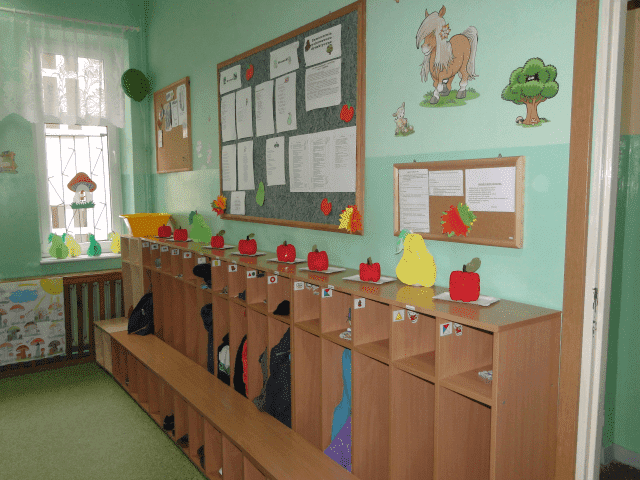 PRZEDSZKOLE NIEPUBLICZNE KRASNAL