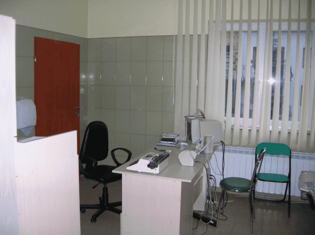 LEKARZ SPECJALISTA CHORÓB WEWNĘTRZNY GASTROENTEROLOG DOMAŃSKI RYSZARD