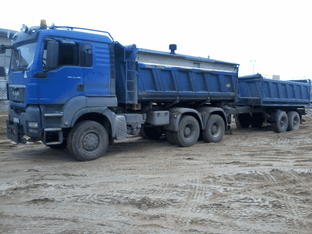 Usługi Transportowe i Roboty Ziemne Adam Wanke