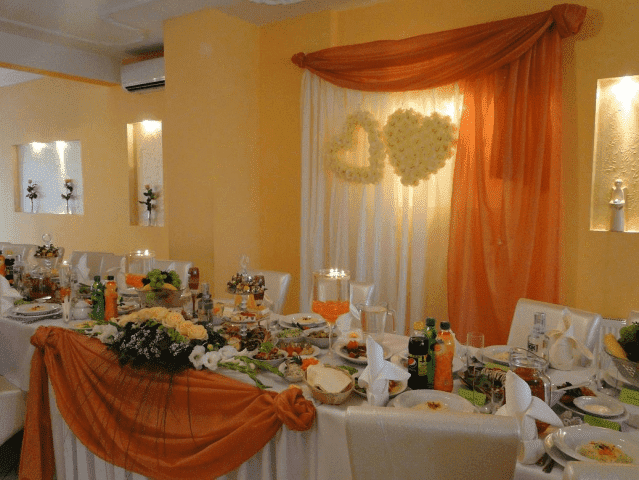 Dom Weselny  " Na Skarpie"