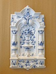 Ceramika Mikołów SC. H.Damek - Z.Siwy