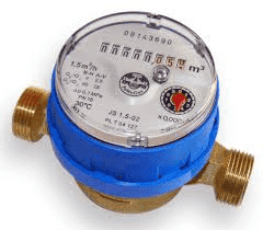 PPHU  Krzysztof Szczawiński WODOMIERZE. Armatura Sanitarna